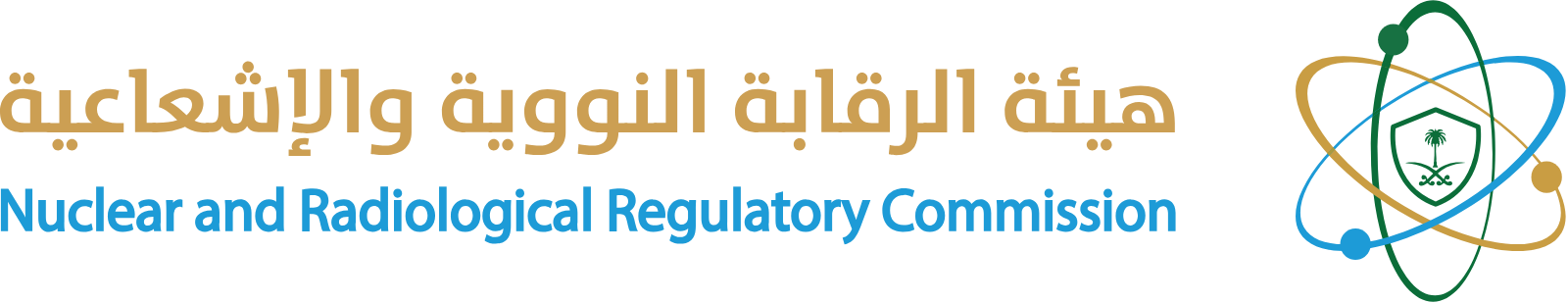 الصفحة الرئيسية لمنصّة هيئة الرقابة النووية والإشعاعية